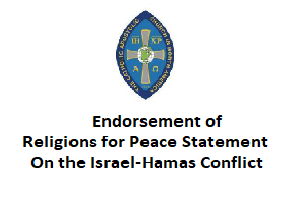 CACINA logo at the top with the text below: Endorsement of Religions for Peace Statement on Israel/Hamas Conflic